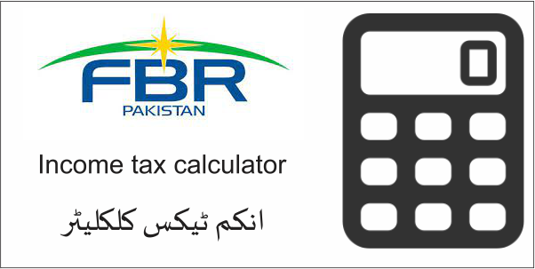 Income tax calculator Pakistan 2023-24