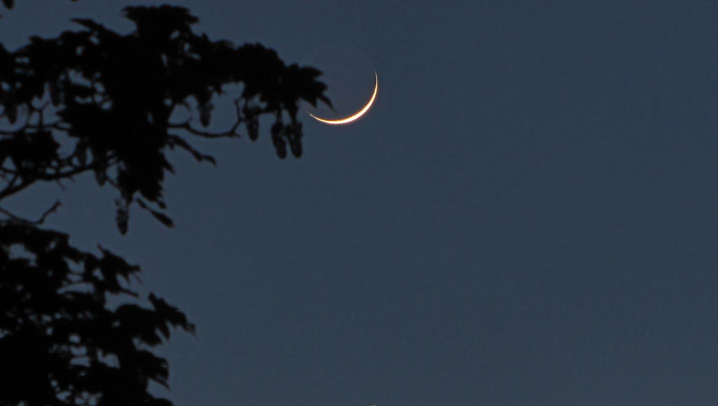 moon sighting, Muharram 1445 Hijri, moon forecast,