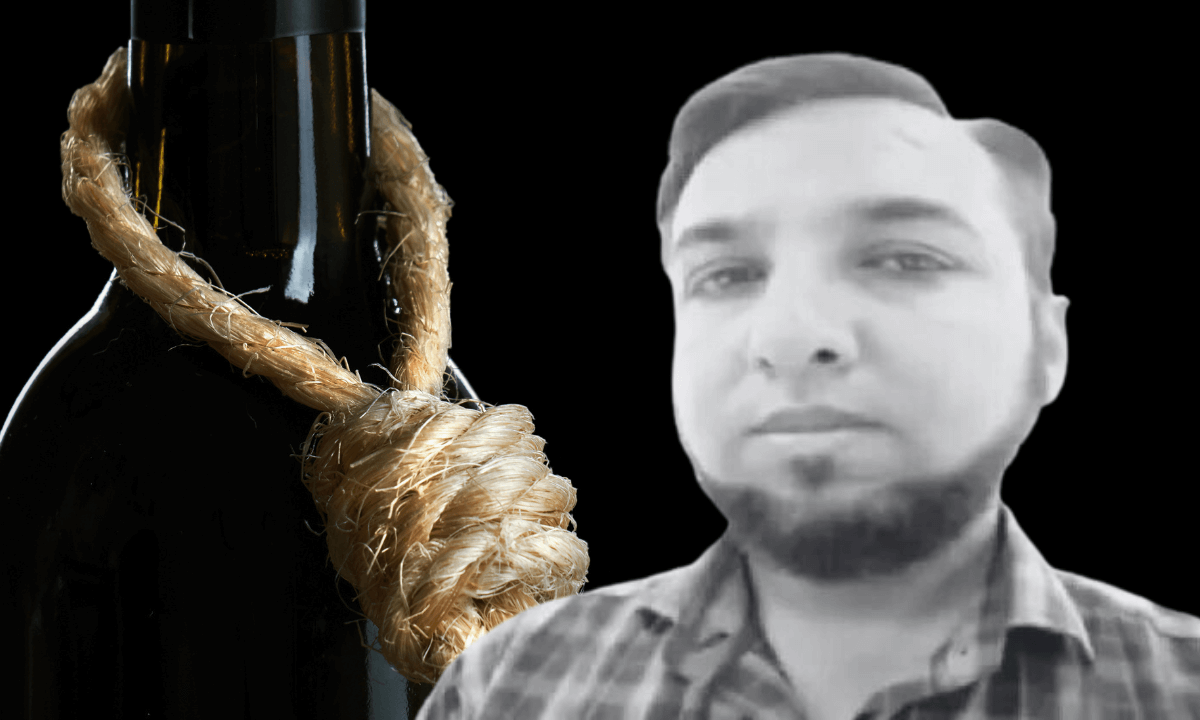 The Story of Muhammad Masood Suicide him slef