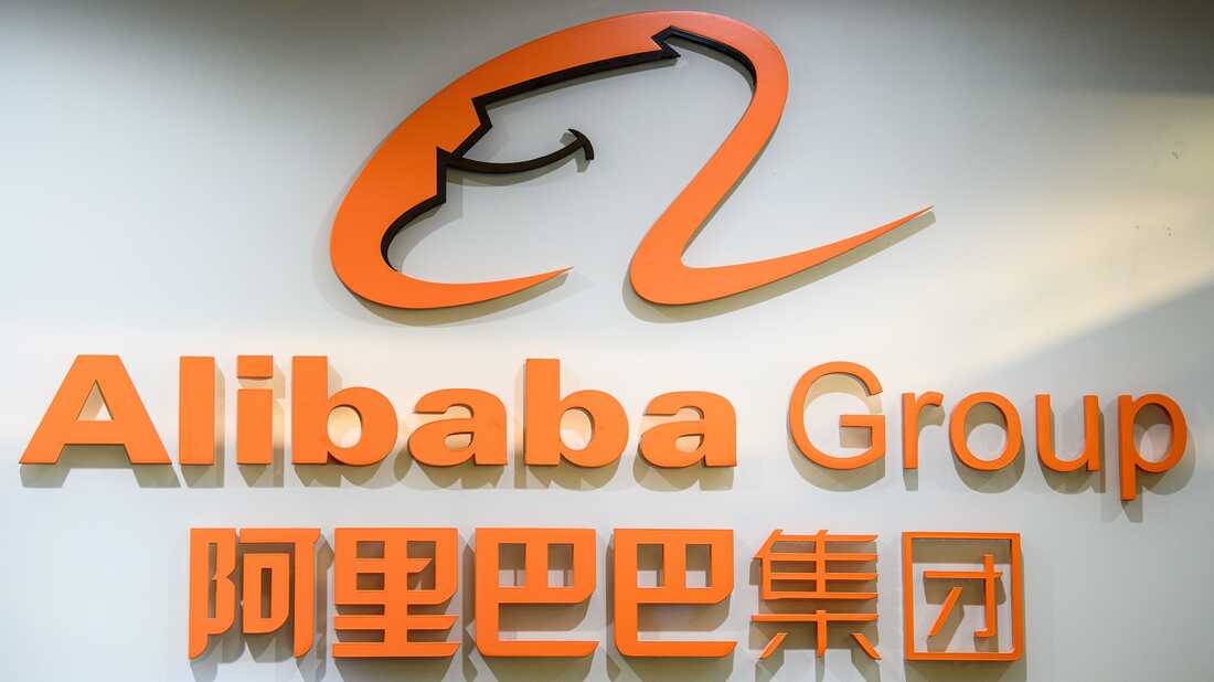 Alibaba.com's Verified Supplier Membership