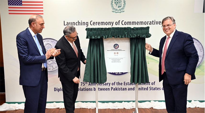 The State Bank of Pakistan's Commemorative Coin: Celebrating 75 Years of Diplomatic Relations with the USA