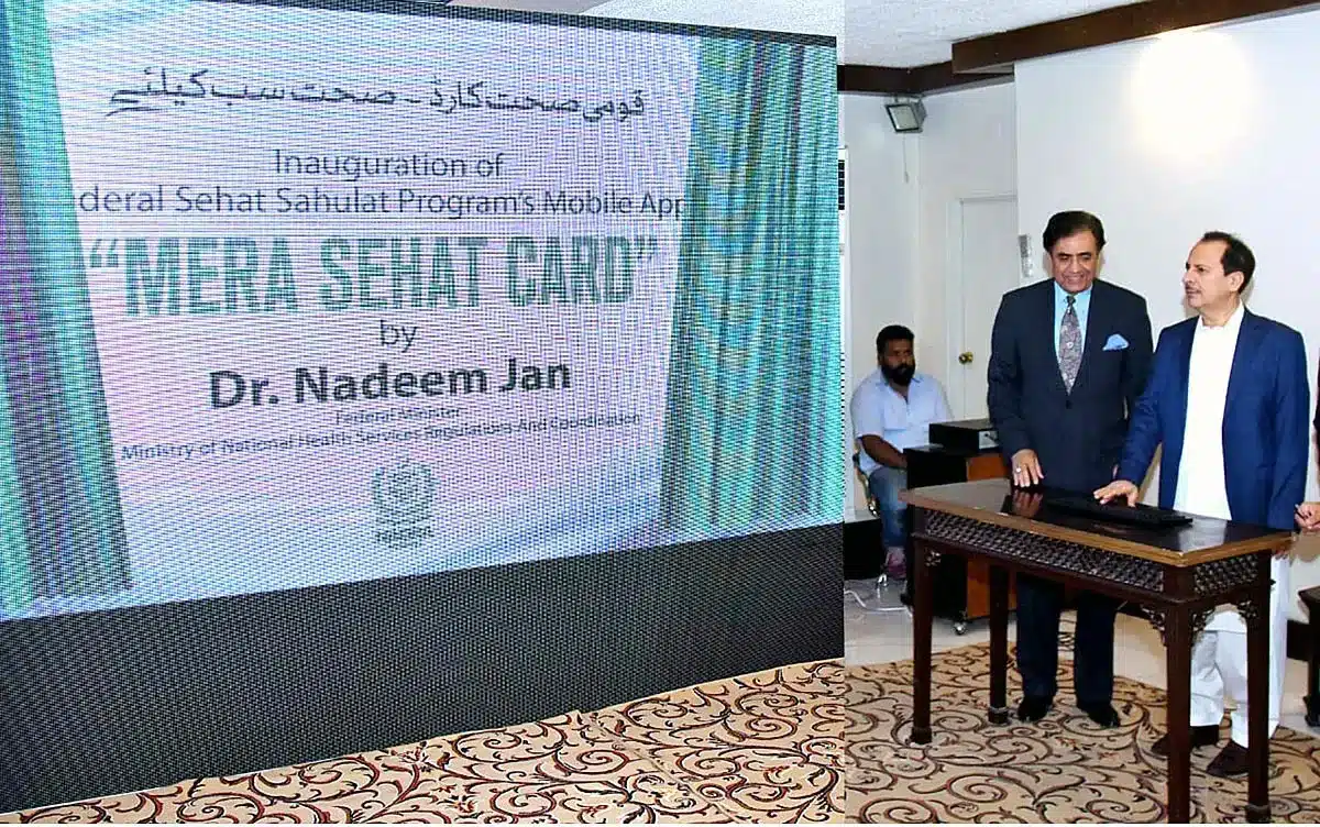 Minister for National Health Services Dr. Nadeem Jan Launches a Game-Changing National Health Card App in Islamabad