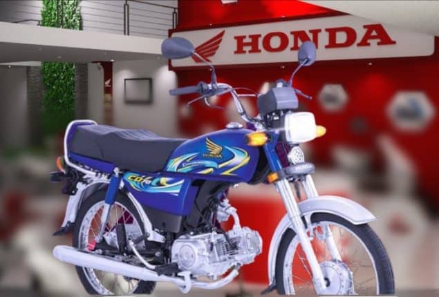 honda cd 100 euro 2 price in pakistan 2024