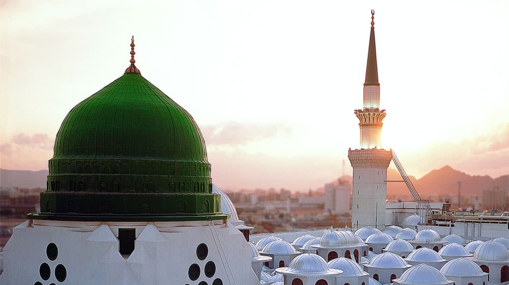 madina shareef