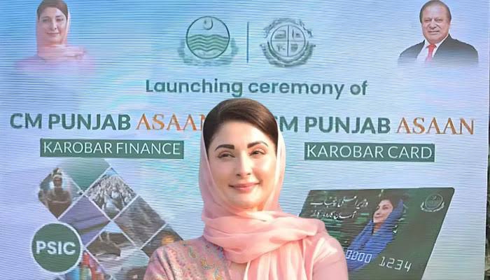 How to Get Asan Karobar Scheme Card for Easy Business Funding in