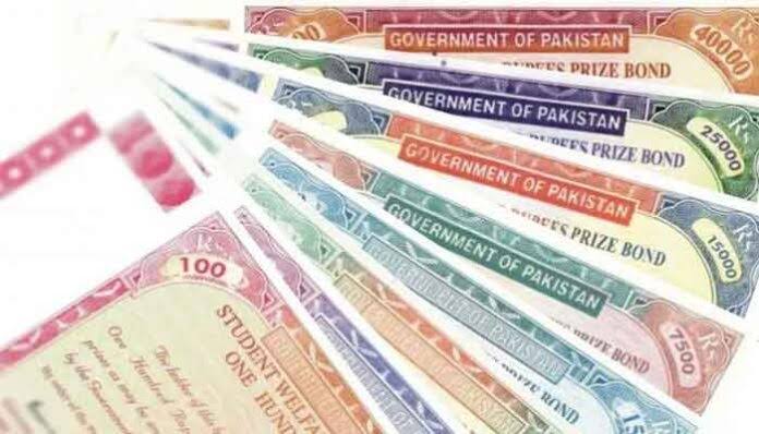 prize bonds in pakistan